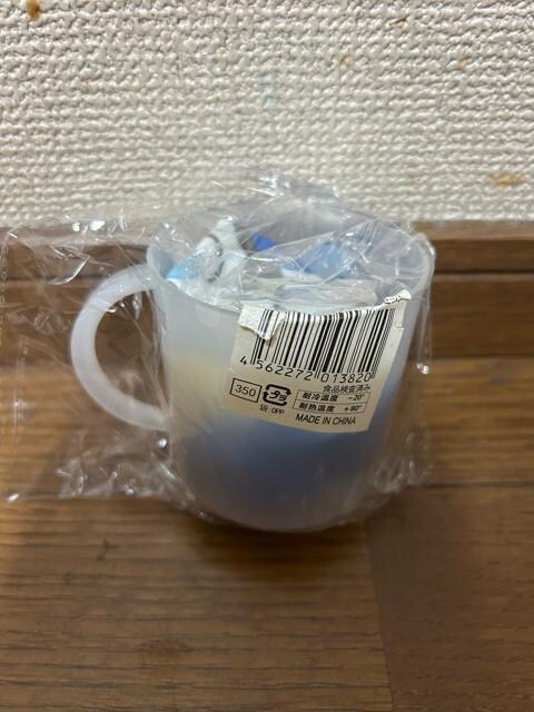 fBYj[畿RbvВZbgihihj