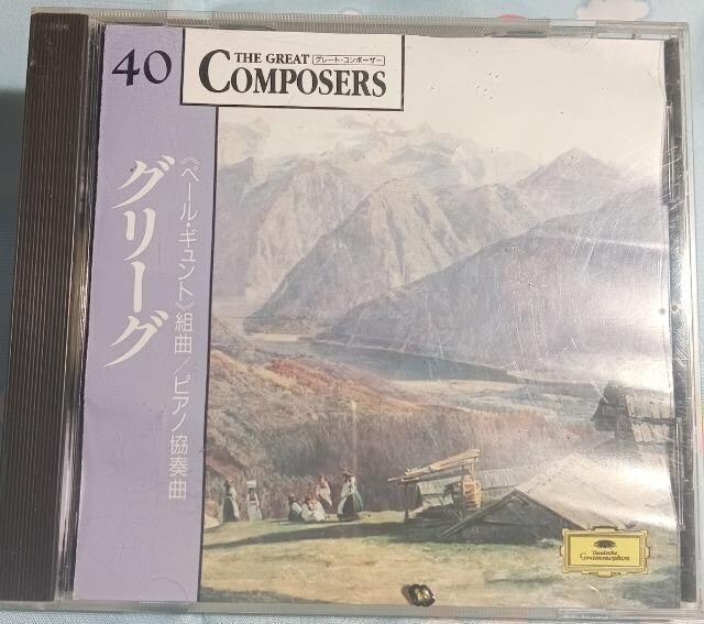 2_ȏ㓯CD COMPOSERS40 O[O  NVbN a42   CD/DVD/rfI 