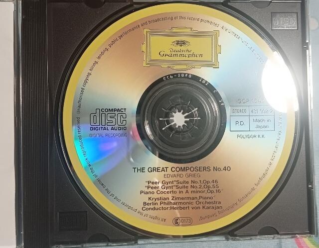 2_ȏ㓯CD COMPOSERS40 O[O  NVbN a42  CD/DVD/rfI 