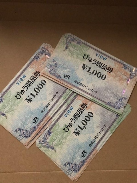 тイi 1000~ 30 