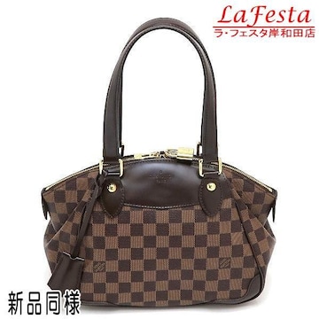  { Vil  LV CBg F[iol _~G nhobO V_[obO   lC N41117