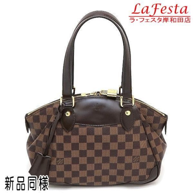  { Vil  LV CBg F[iol _~G nhobO V_[obO   lC N41117   uh 