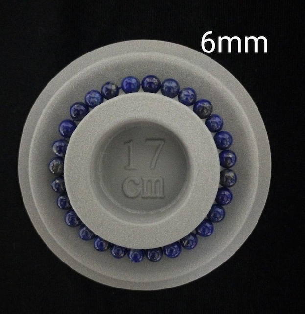 l6 sXY6mm a17cm VR΃uXbg p[Xg[  ANZT[/v 