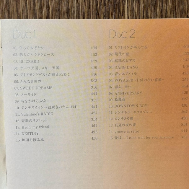 yCJRzNeue Musik  CD/DVD/rfI 