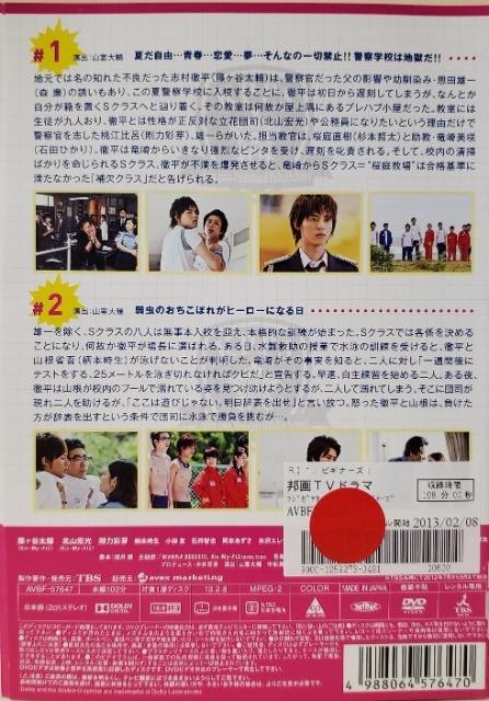 DVD@rMi[Y!@@ (5g)  CD/DVD/rfI 