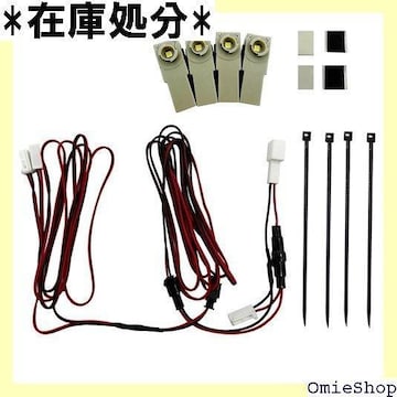 tbgv݃Lbg 4_LEDZbg q[Y  Hsv tg~2/A~2ڑ zCg 448