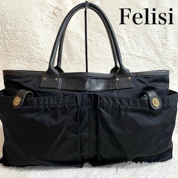 i Felisi tF[W U[ iC rWlXobO g[gobO