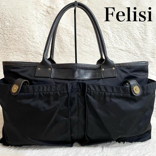 i Felisi tF[W U[ iC rWlXobO g[gobO   uh 