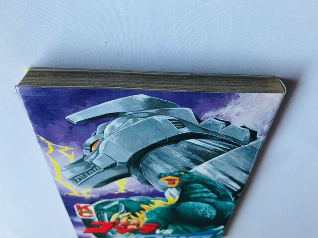 SW@VS@JSW@΂Ă@{{@R~bNX@@Godzilla Mecha Tetsuya Kawaishi  Aj/R~bN/LN^[ 