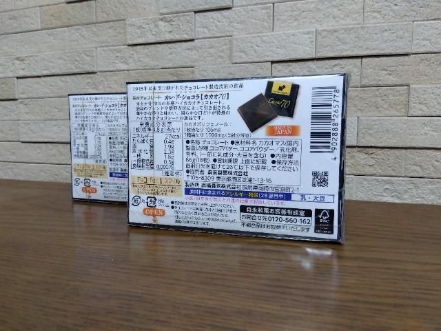 JEhEVR@JJI70@2  O/hN 