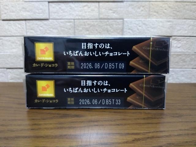 JEhEVR@JJI70@2  O/hN 