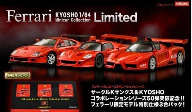 tF[ ~jJ[RNV ~ebh GcH GT RZvg TNX聚  zr[ 