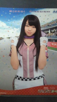 WONDA~AKB48 _t[XIi ݂݂Ȃ NAt@C