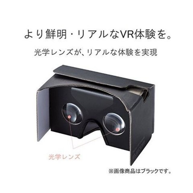 ELECOM X}zVR y[p[VROX A[~[ Jt  Ɠd/AV 