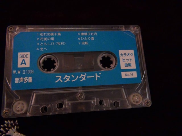 JIPxXgqbg d 9 !B   CD/DVD/rfI 