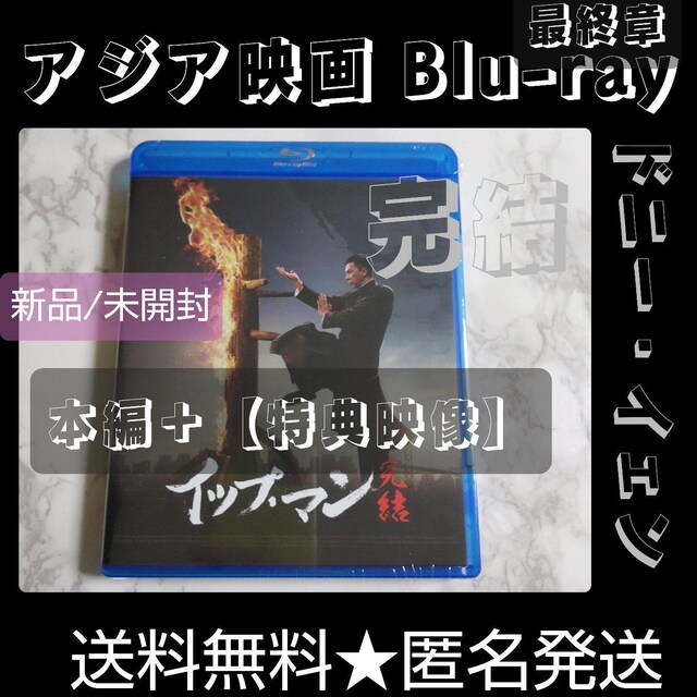 y`fzBlu-ray(Z)uCbvE} vJ hj[ECF   CD/DVD/rfI 