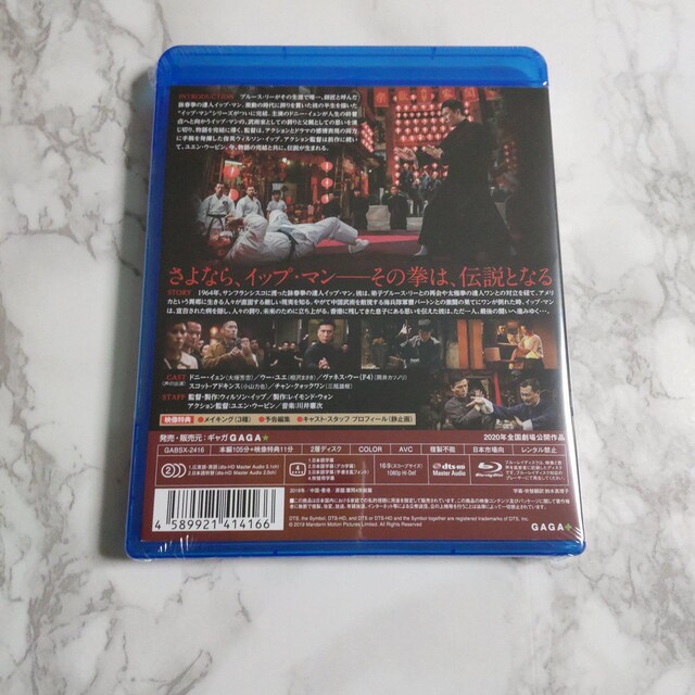 y`fzBlu-ray(Z)uCbvE} vJ hj[ECF  CD/DVD/rfI 