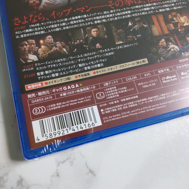 y`fzBlu-ray(Z)uCbvE} vJ hj[ECF  CD/DVD/rfI 