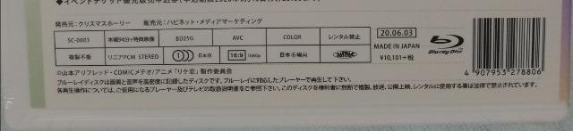 DVD@Aj@unɗ̂ŏؖĂ݂B vu[C@@gpi@{  CD/DVD/rfI 