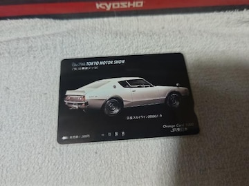 ڶذ1000 ײ  GT-R gp '91/10 JR{