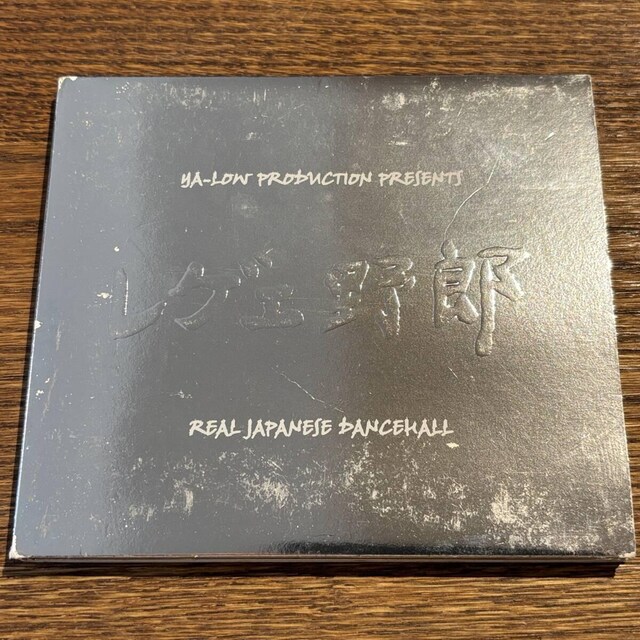 yQGYzYLCD-001   CD/DVD/rfI 