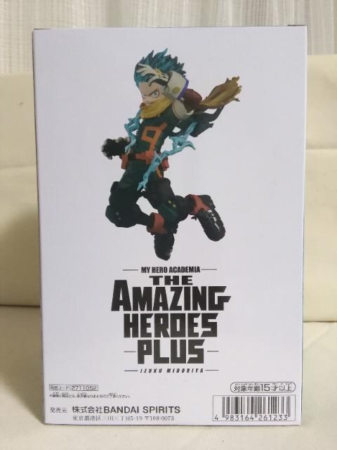 l̃q[[AJf~A@THE@AMAZING@HEROES[PLUS@IZUKU@MIDORIYA