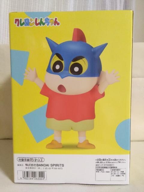 N񂿂񂨂SOFVIMATES@쌴̂@ANVʃwbgver.