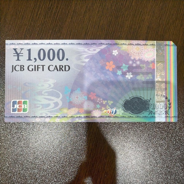 JCBMtgJ[h@1,000~iAOŖύXj 