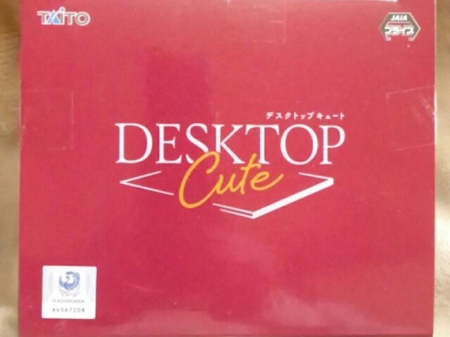 f[g.A.CuXDesktop CutetBMA 苶O`iCgEFAver.`