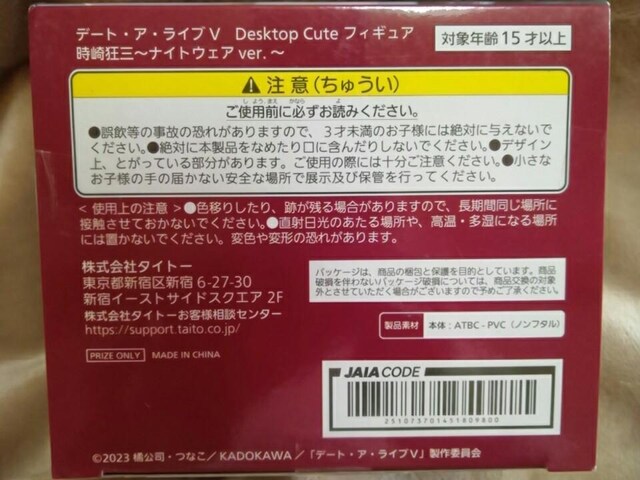 f[g.A.CuXDesktop CutetBMA 苶O`iCgEFAver.`