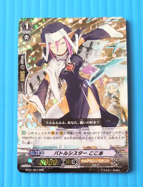 ogVX^[  yAS zzL 503183   g[fBOJ[h 