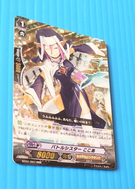 ogVX^[  yAS zzL 503183  g[fBOJ[h 