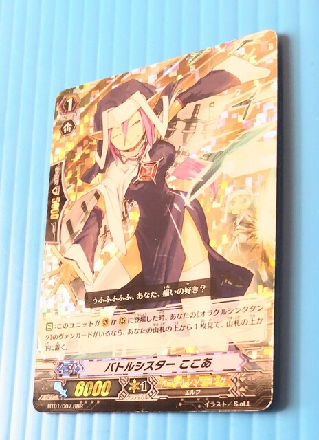 ogVX^[  yAS zzL 503183  g[fBOJ[h 