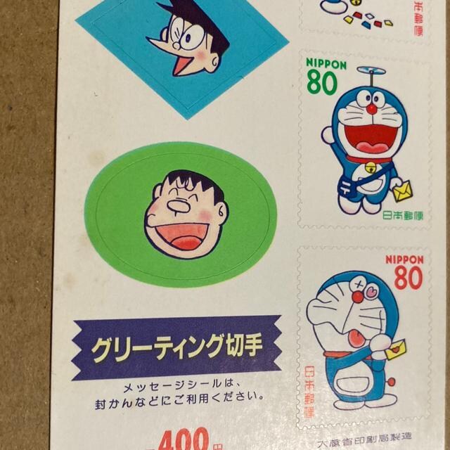 400~@h@؎@V[؎@V[t@