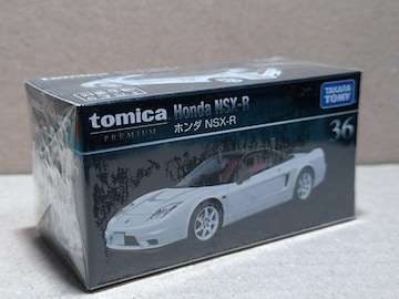 yжбсz NSX-R