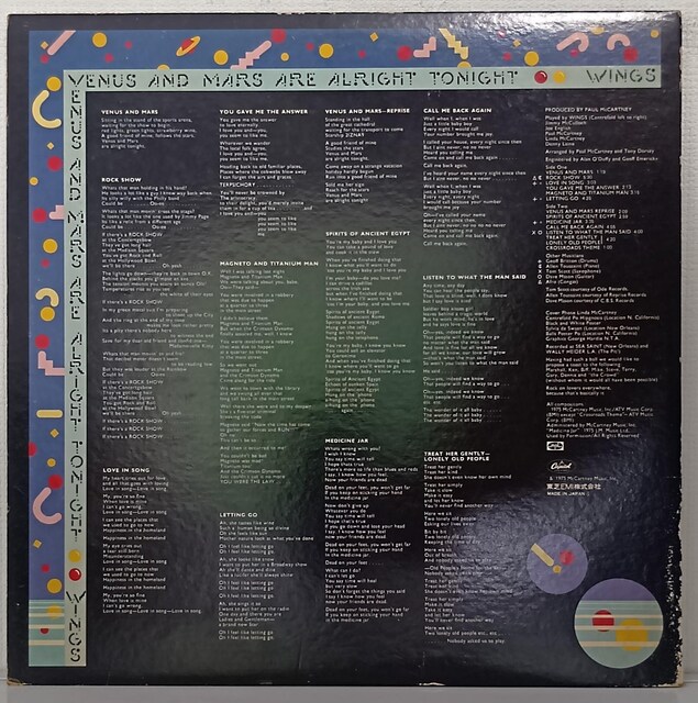 LP|[E}bJ[gj[ECOX(Paul McCartney & Wings)/B[iXEAhE}[X 070728  CD/DVD/rfI 