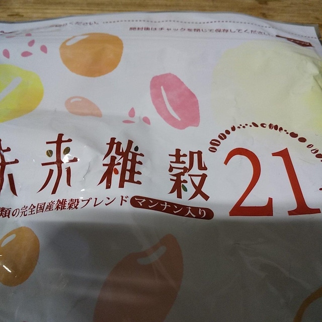 G ݂ł  O/hN 