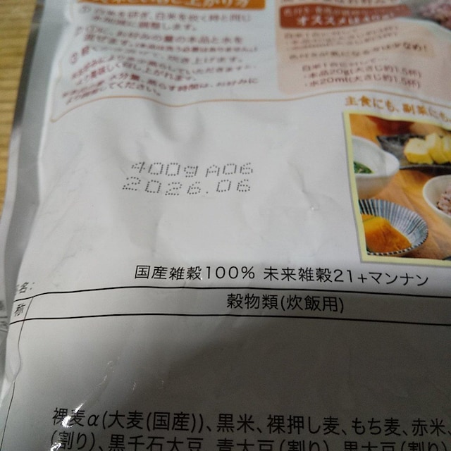 G ݂ł  O/hN 