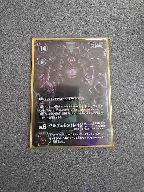 fWJ[h xtF:CW[hSR   g[fBOJ[h 