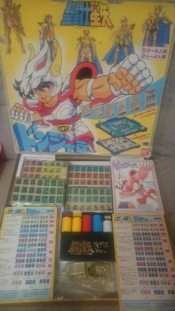 中古 貴重！当時モノ 聖闘士星矢 ドンジャラゲーム付属品完備