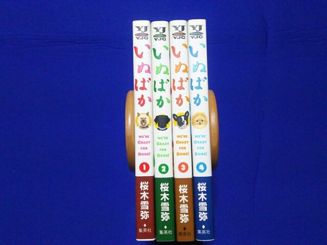  YJ ʂ΂ 1`4 S ѕt  Aj/R~bN/LN^[ 