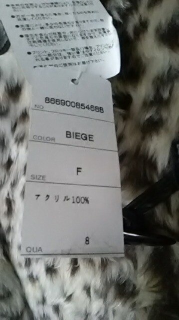 Q.Vi*^*_bt