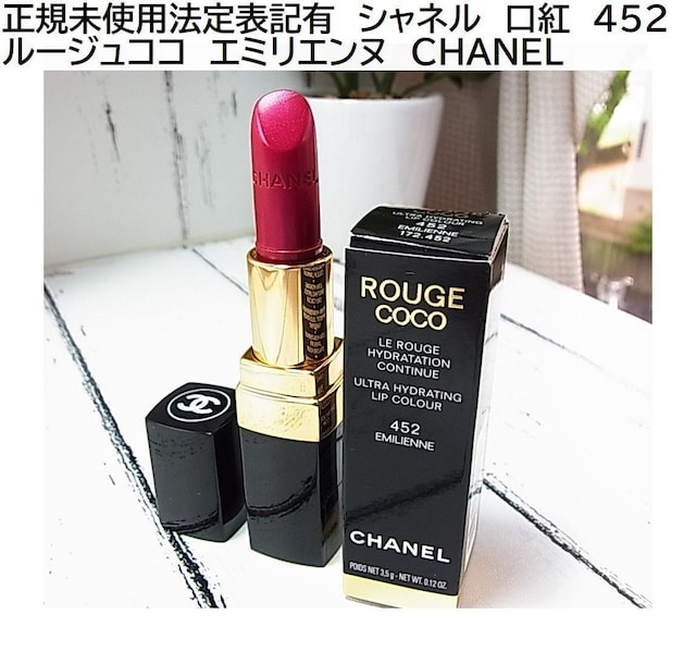 500~X^Kgp@\LL@Vl@g@452@ [WRR@G~Gk@CHANEL 