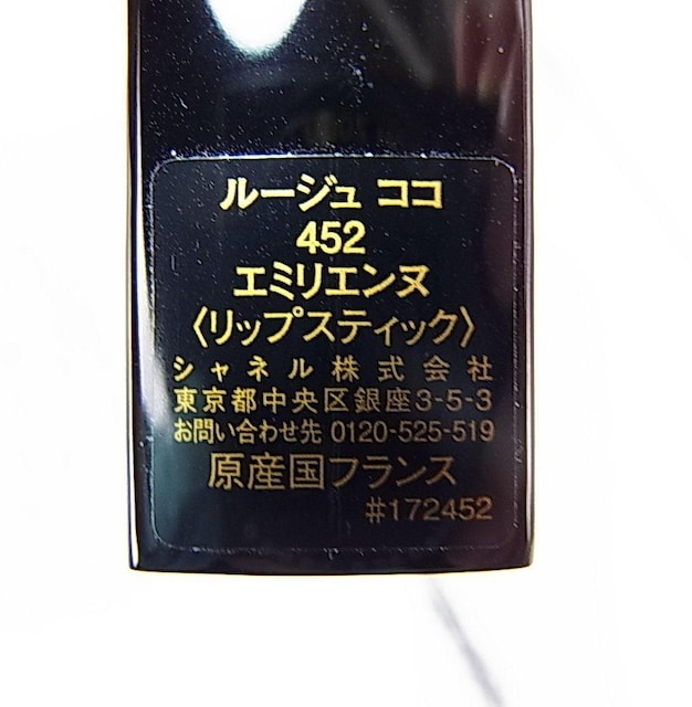 500~X^Kgp@\LL@Vl@g@452@ [WRR@G~Gk@CHANEL