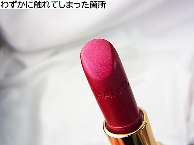 500~X^Kgp@\LL@Vl@g@452@ [WRR@G~Gk@CHANEL