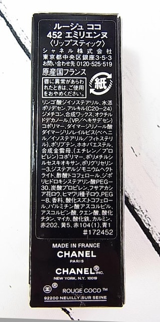 500~X^Kgp@\LL@Vl@g@452@ [WRR@G~Gk@CHANEL