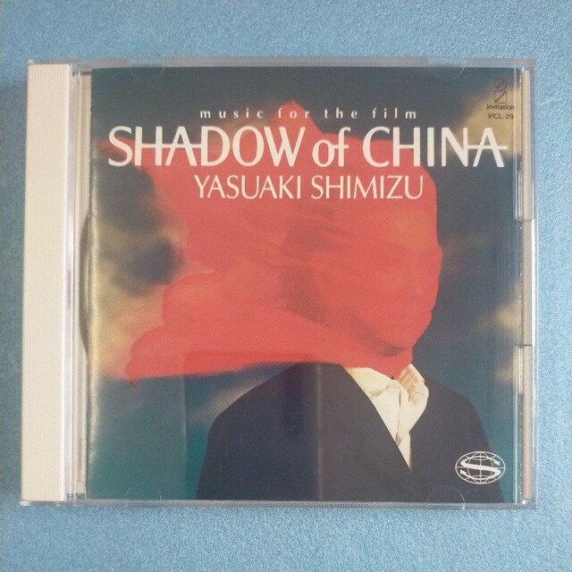 uVh[EIuE`CivIWiETEhgbN   CD/DVD/rfI 