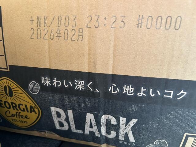 W[WA ubN 500ml 24{ 1P[X   O/hN 