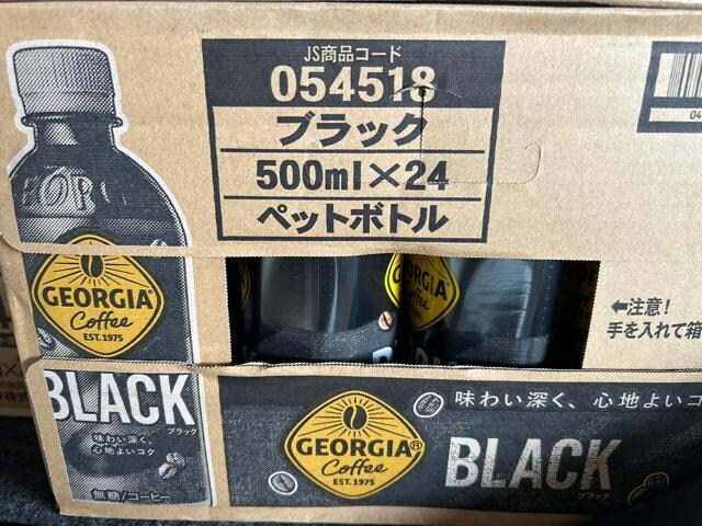 W[WA ubN 500ml 24{ 1P[X  O/hN 