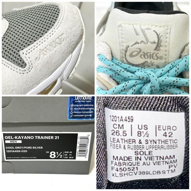 Awake NY ~ ASICS QJm g[i[ 21 26.5cm  uh 